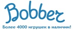 Бесплатная доставка заказов на сумму более 10 000 рублей! - Залесово